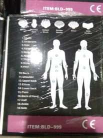 Alatpijat Kesehatan alatpijat pinat