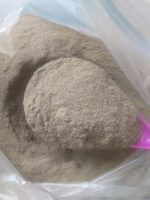 Serbuk Daun tapak liman