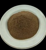 Jual Serbuk Atau bubuk mrico bolong